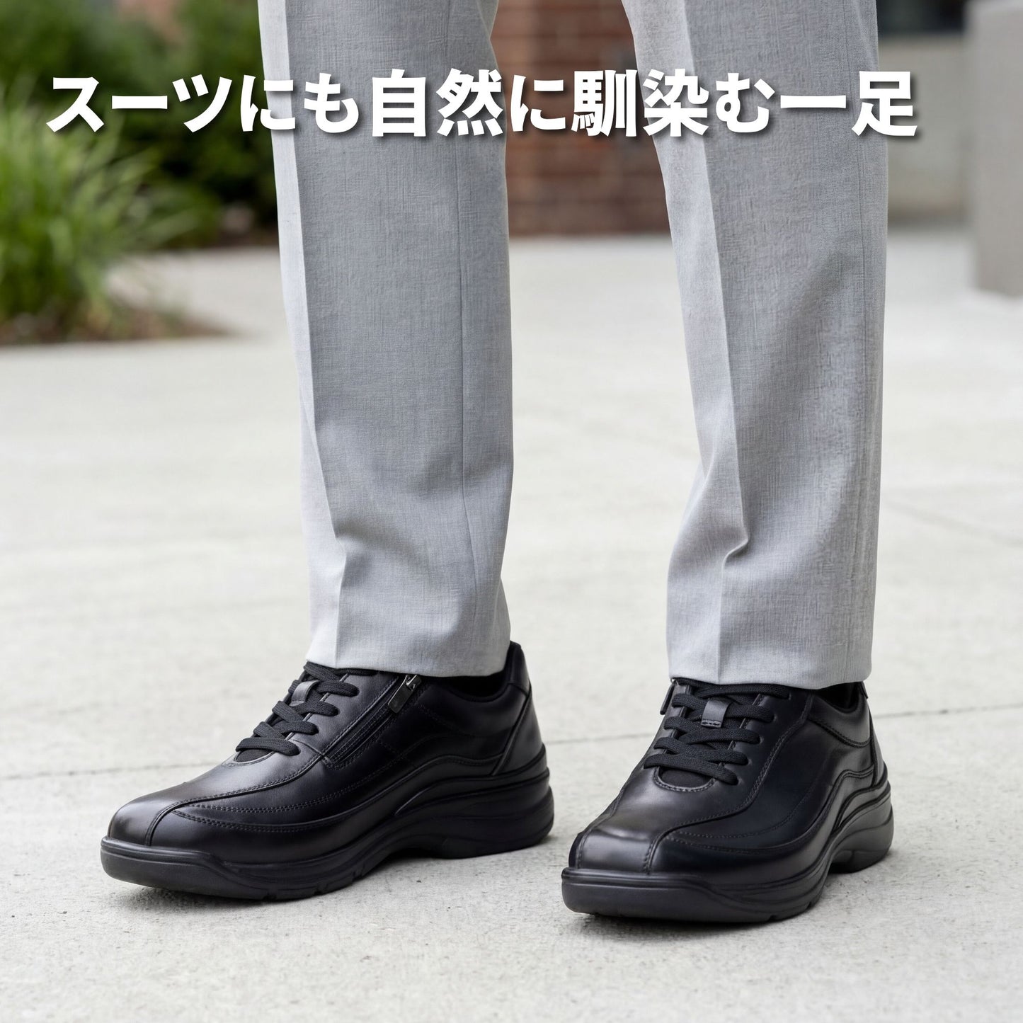 6E 超甲高幅広 ウォーキング 本革 ファスナー|DR8014_6E