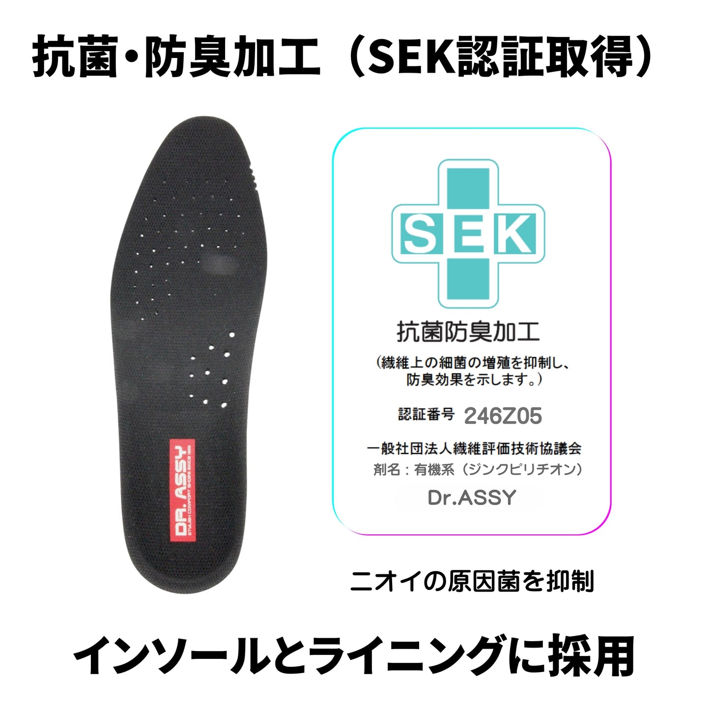 【WEB限定モデル】4E ビジネス スワロ―モカ 本革|DR6052