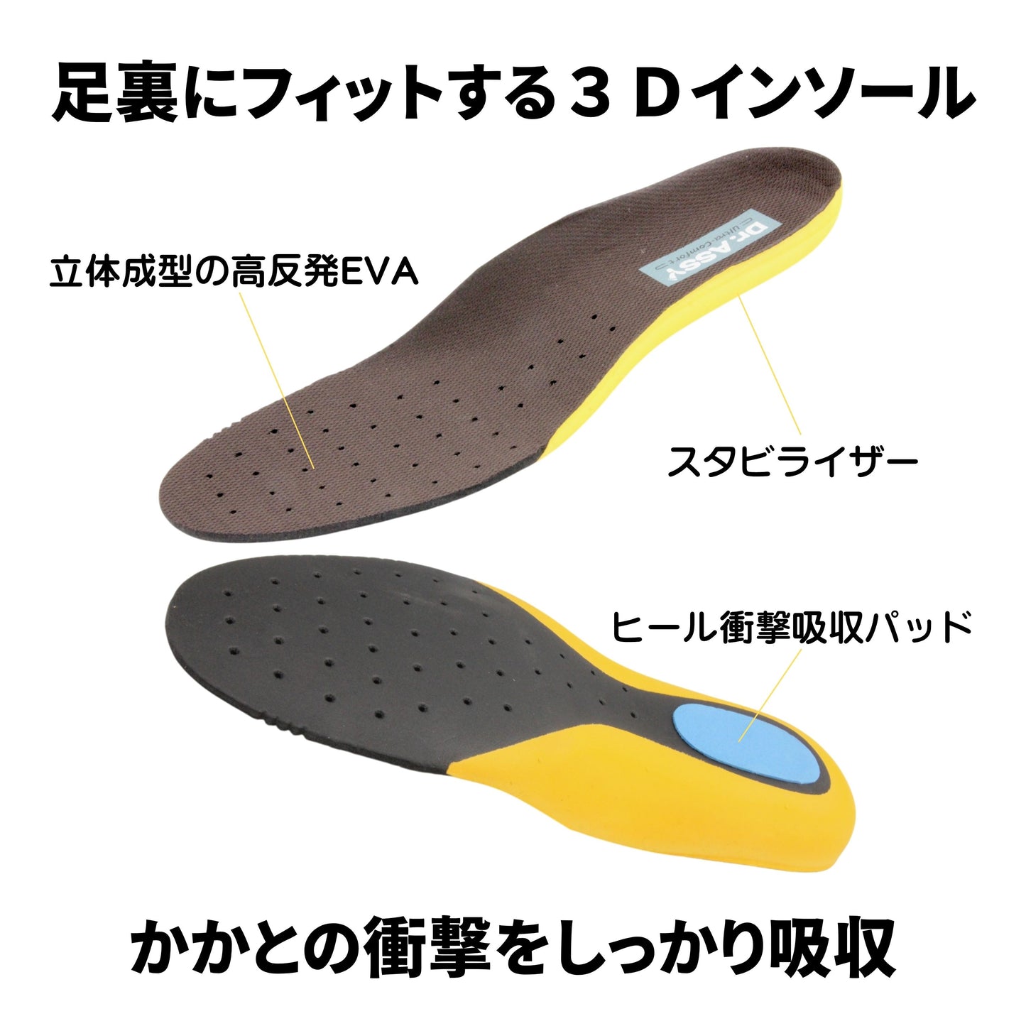 ビジカジ 4E 幅広甲高 Uチップ ソフト牛革 軽量｜DR1009