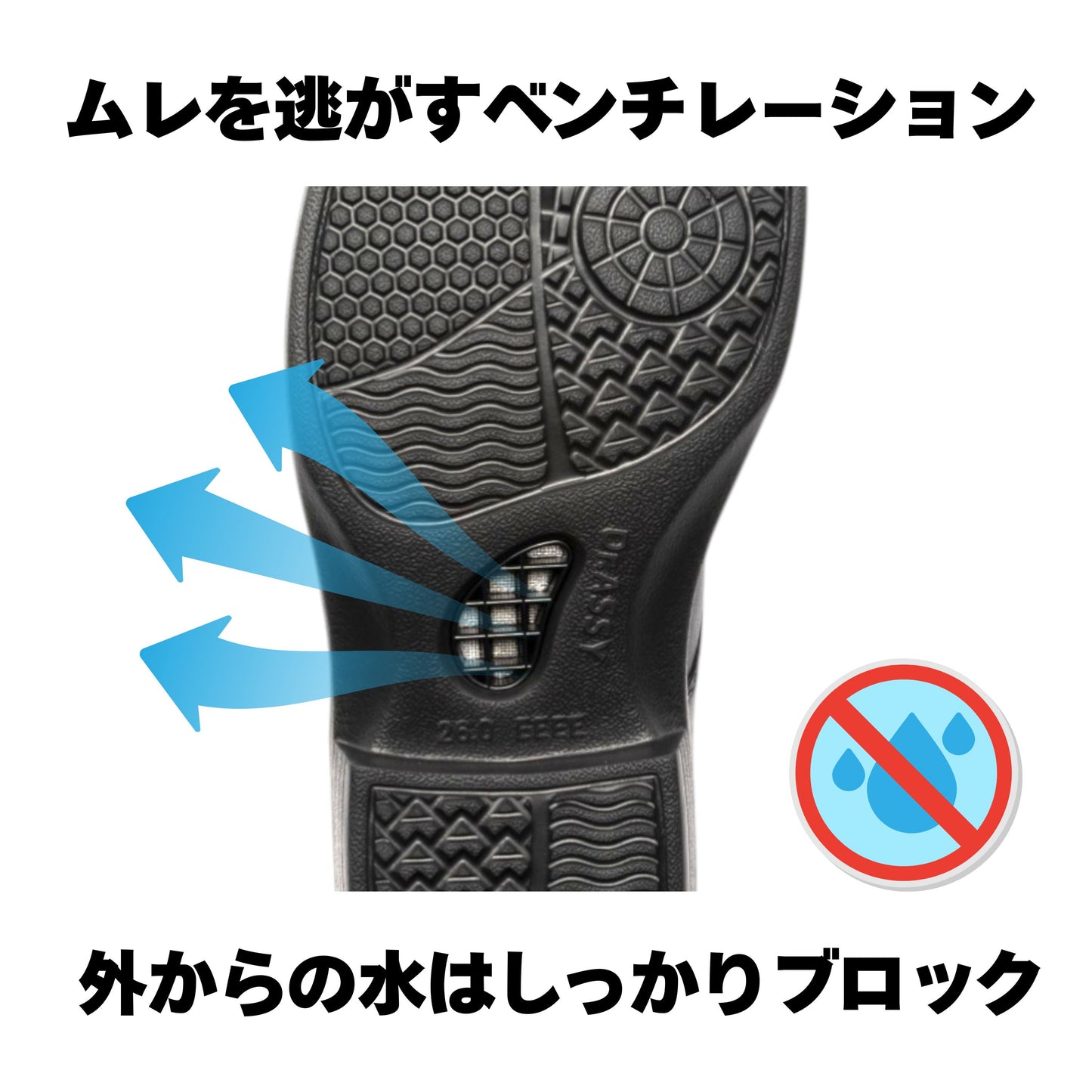 【WEB限定モデル】4E ビジネス スワロ―モカ 本革｜DR6052
