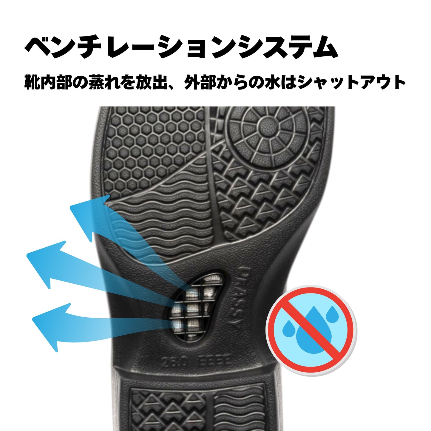 【WEB限定モデル】4E ビジネス ストレートチップ 本革｜DR6053
