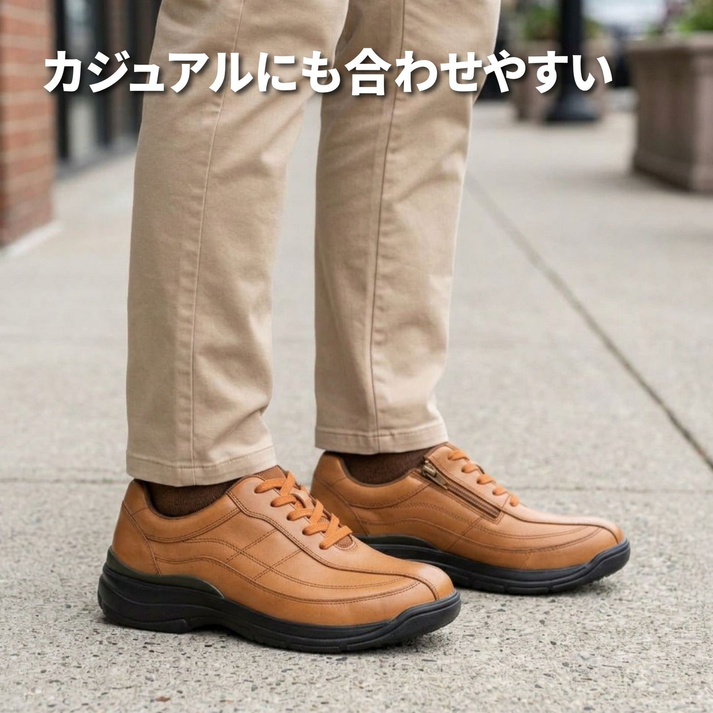 【売れ筋 No.1 】4E 幅広甲高 ファスナー 本革 軽量｜DR8014