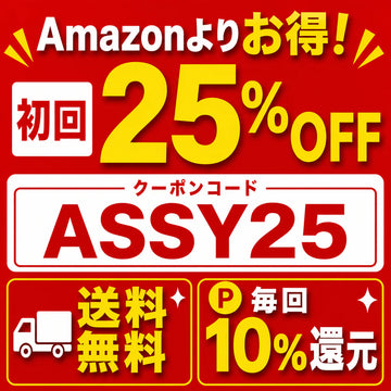 ビジネス 4E 幅広甲高 プレーン 本革 軽量｜DR6046 – Dr. ASSY