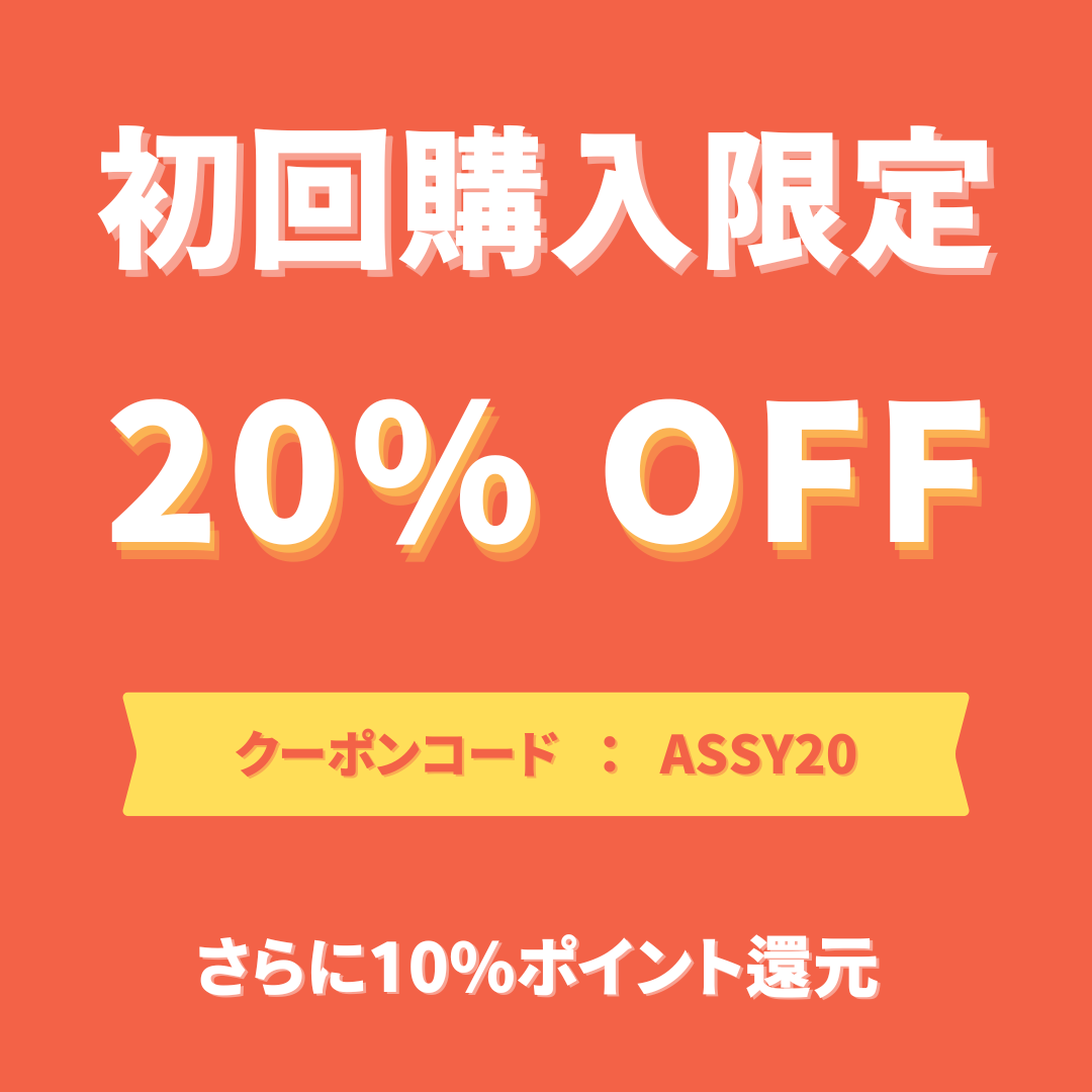 【売れ筋 No.1 】4E 幅広甲高 ファスナー 本革 軽量｜DR8014