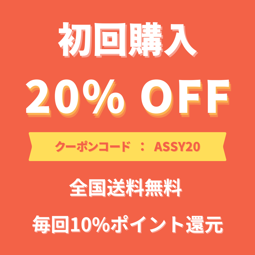 【売れ筋 No.1 】4E 幅広甲高 ファスナー 本革 軽量｜DR8014