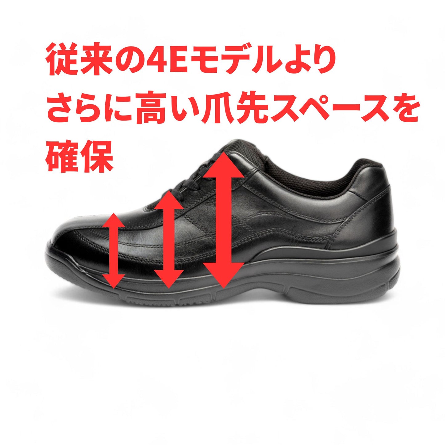 DR8014_6E（超甲高幅広６E）